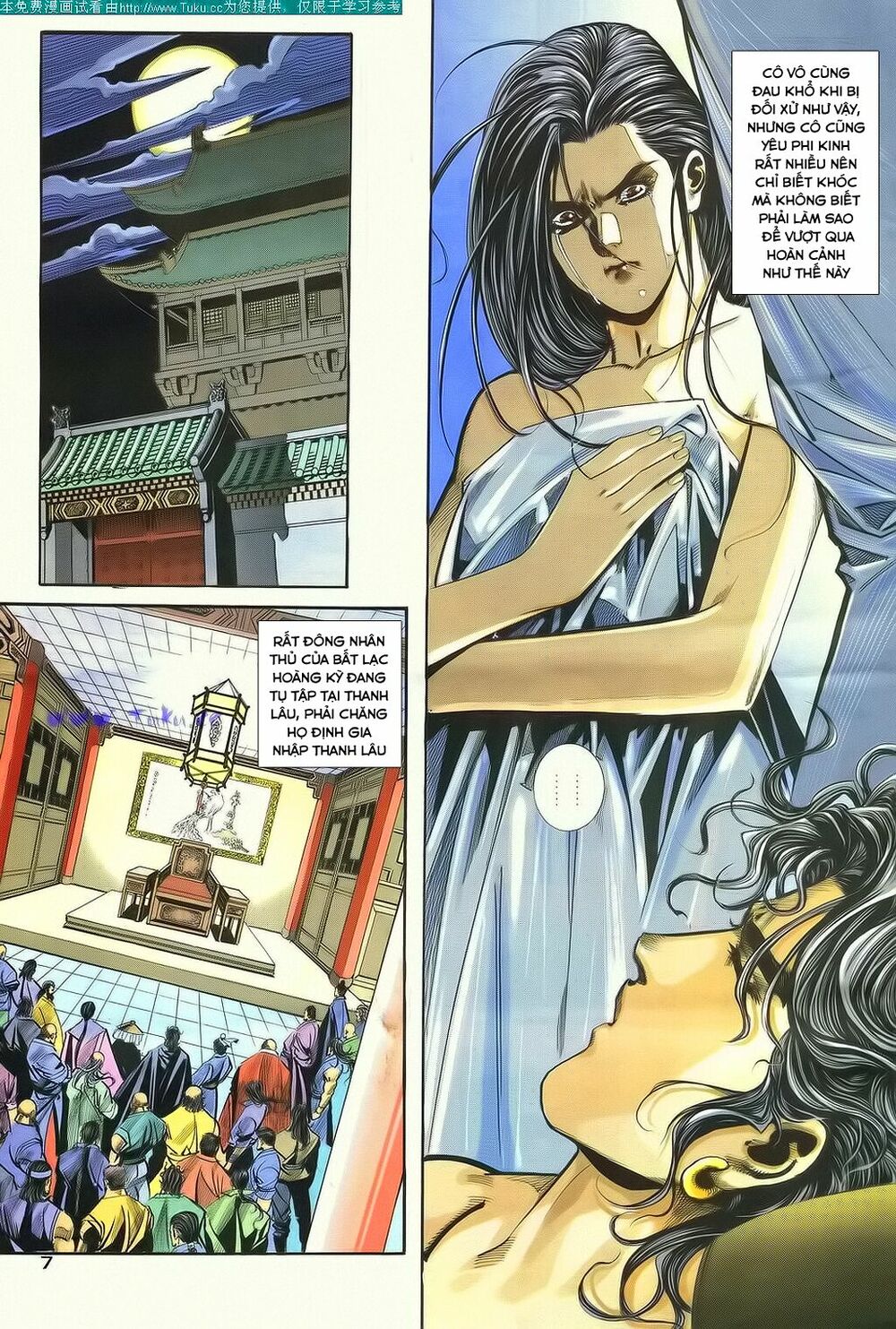 Bá Đao: Chapter 108