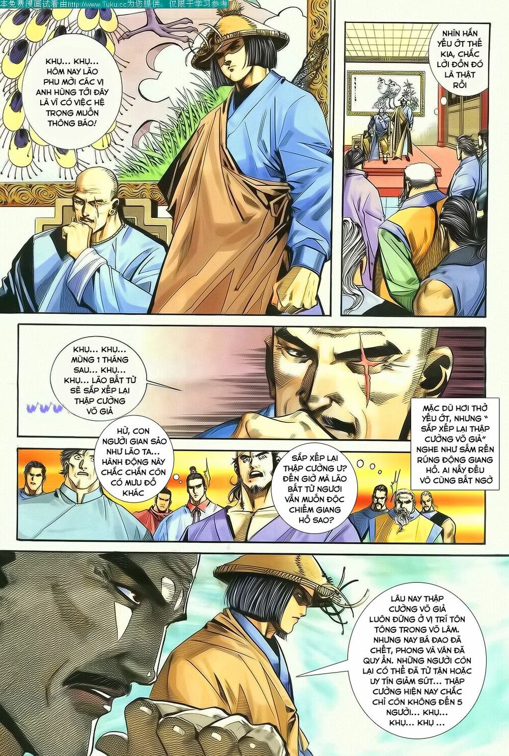 Bá Đao: Chapter 108