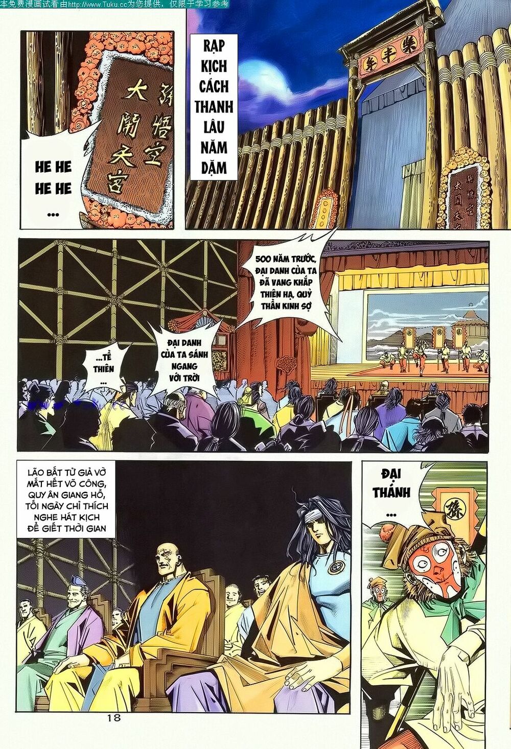 Bá Đao: Chapter 109