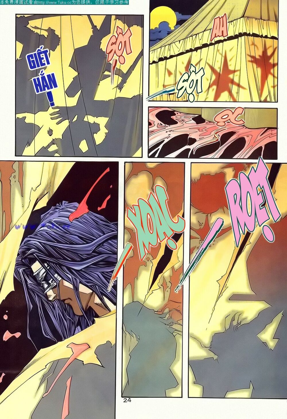 Bá Đao: Chapter 109