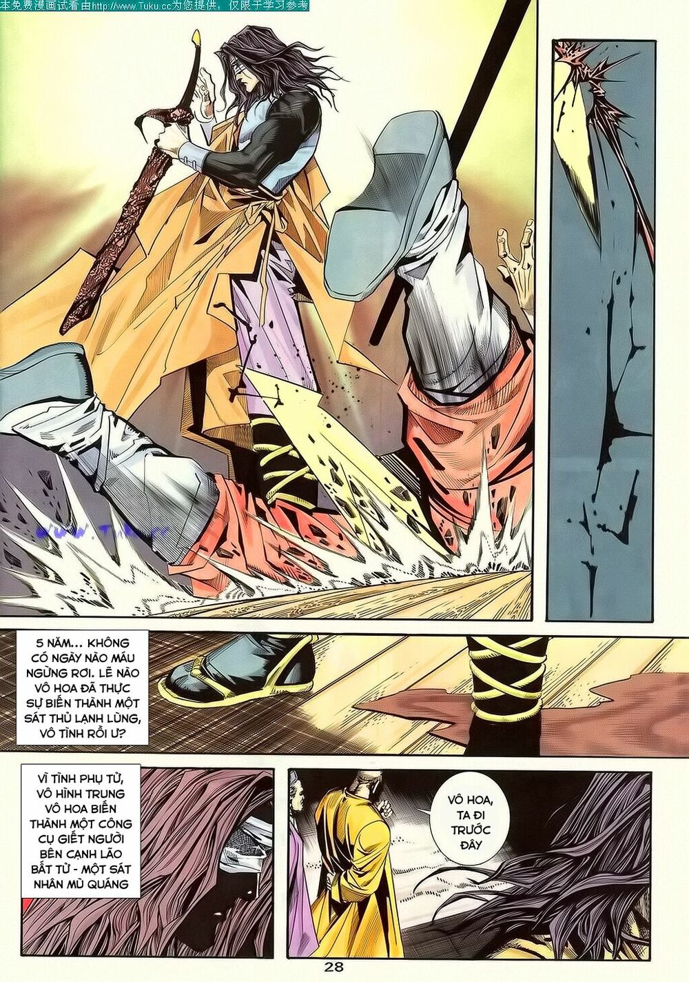 Bá Đao: Chapter 109