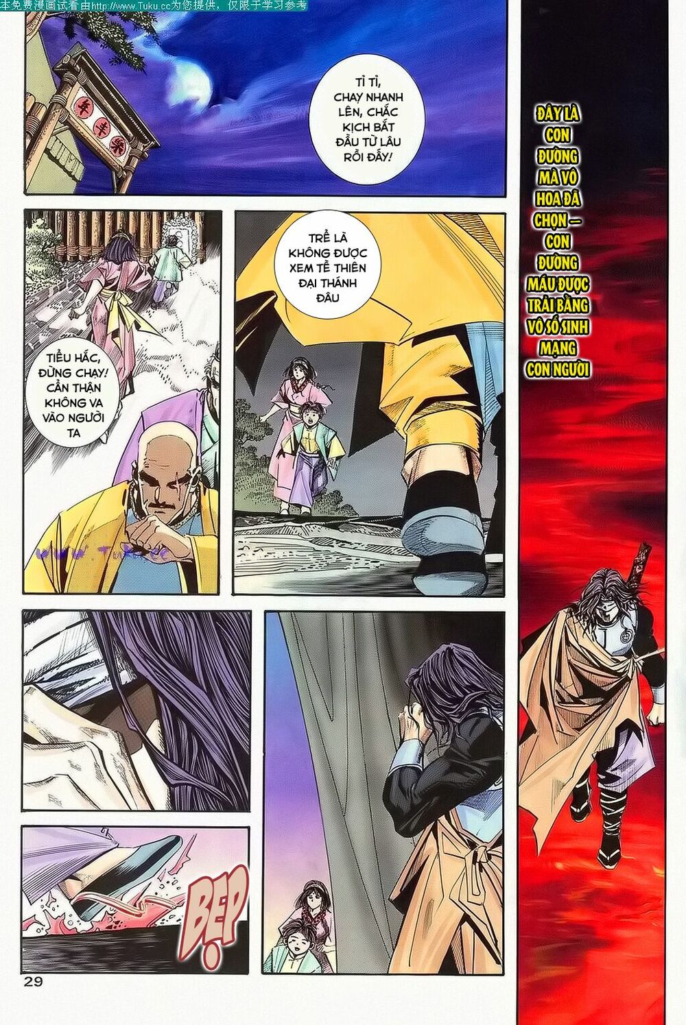 Bá Đao: Chapter 109