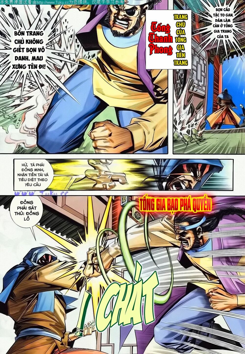 Bá Đao: Chapter 110