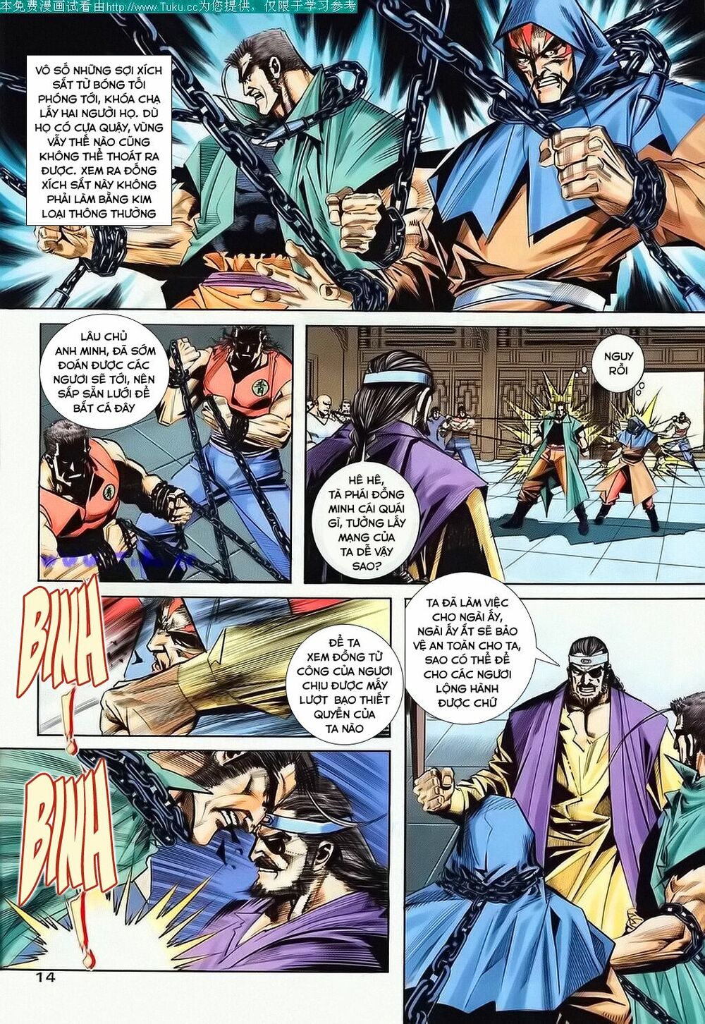Bá Đao: Chapter 110