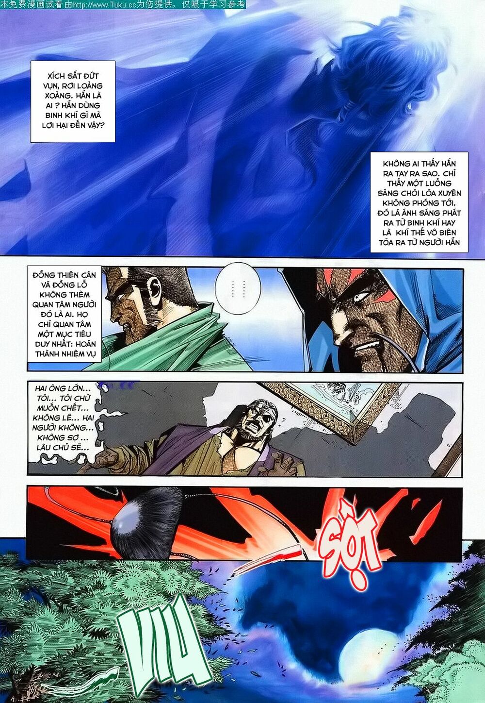 Bá Đao: Chapter 110