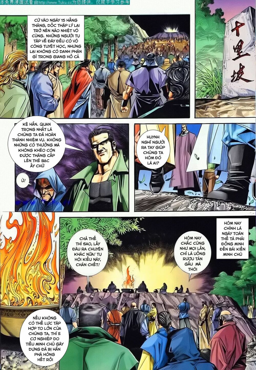 Bá Đao: Chapter 110