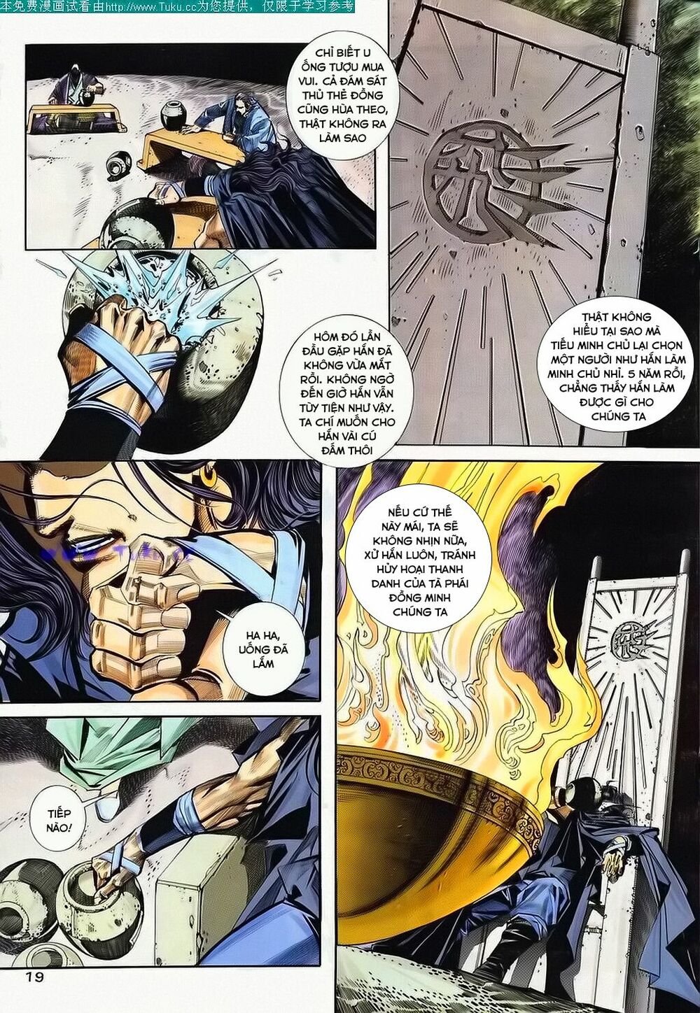 Bá Đao: Chapter 110