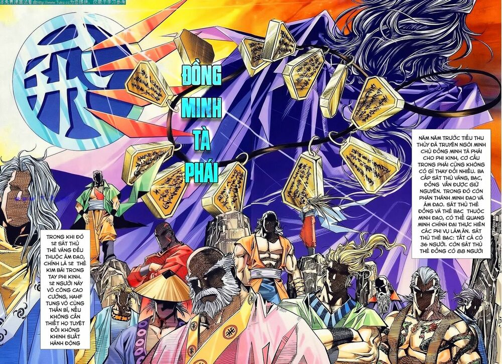 Bá Đao: Chapter 110