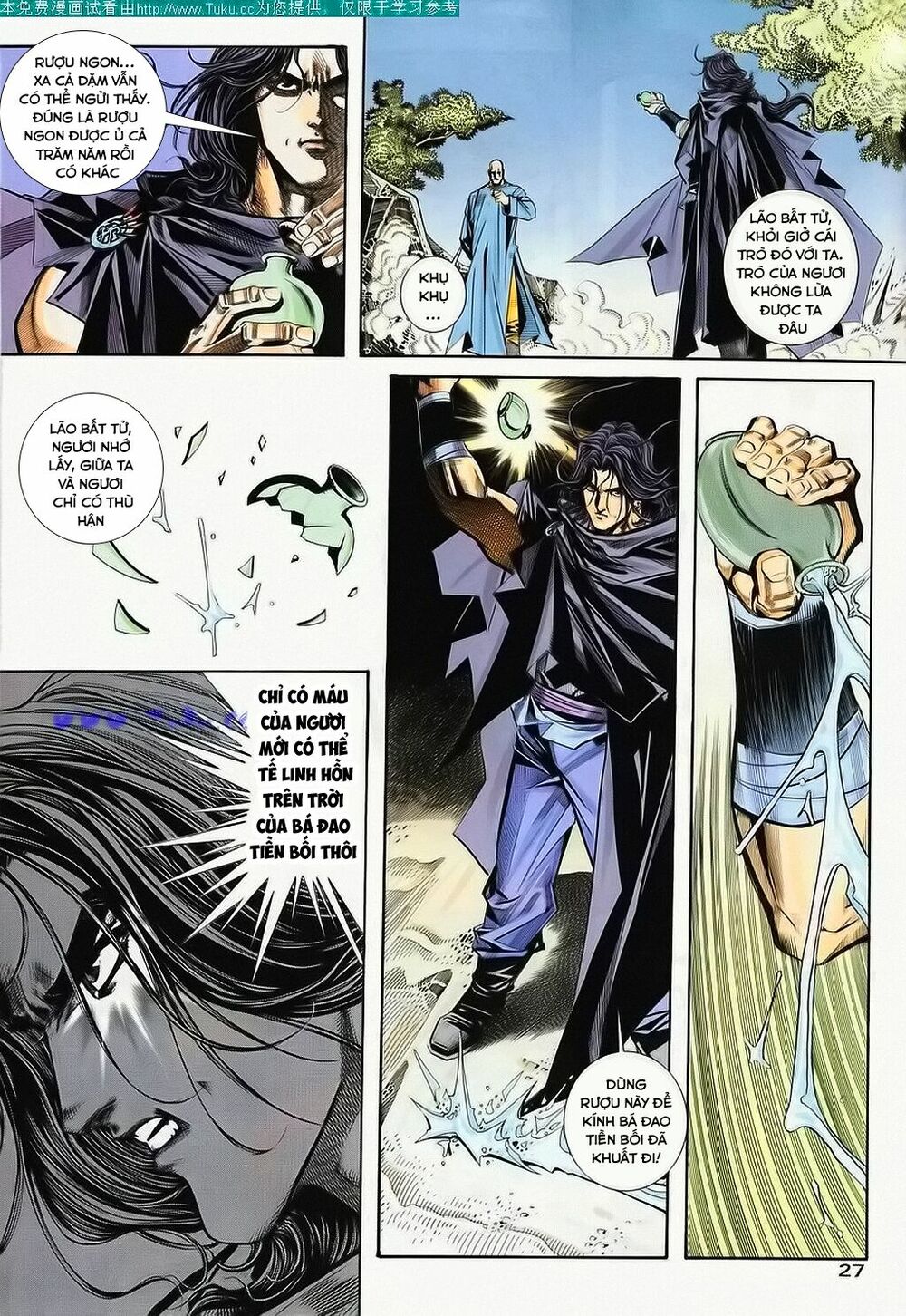 Bá Đao: Chapter 110