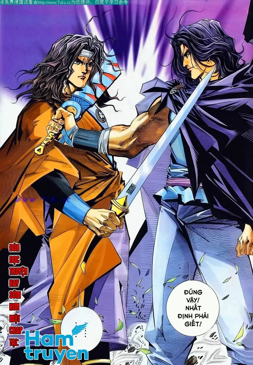 Bá Đao: Chapter 110