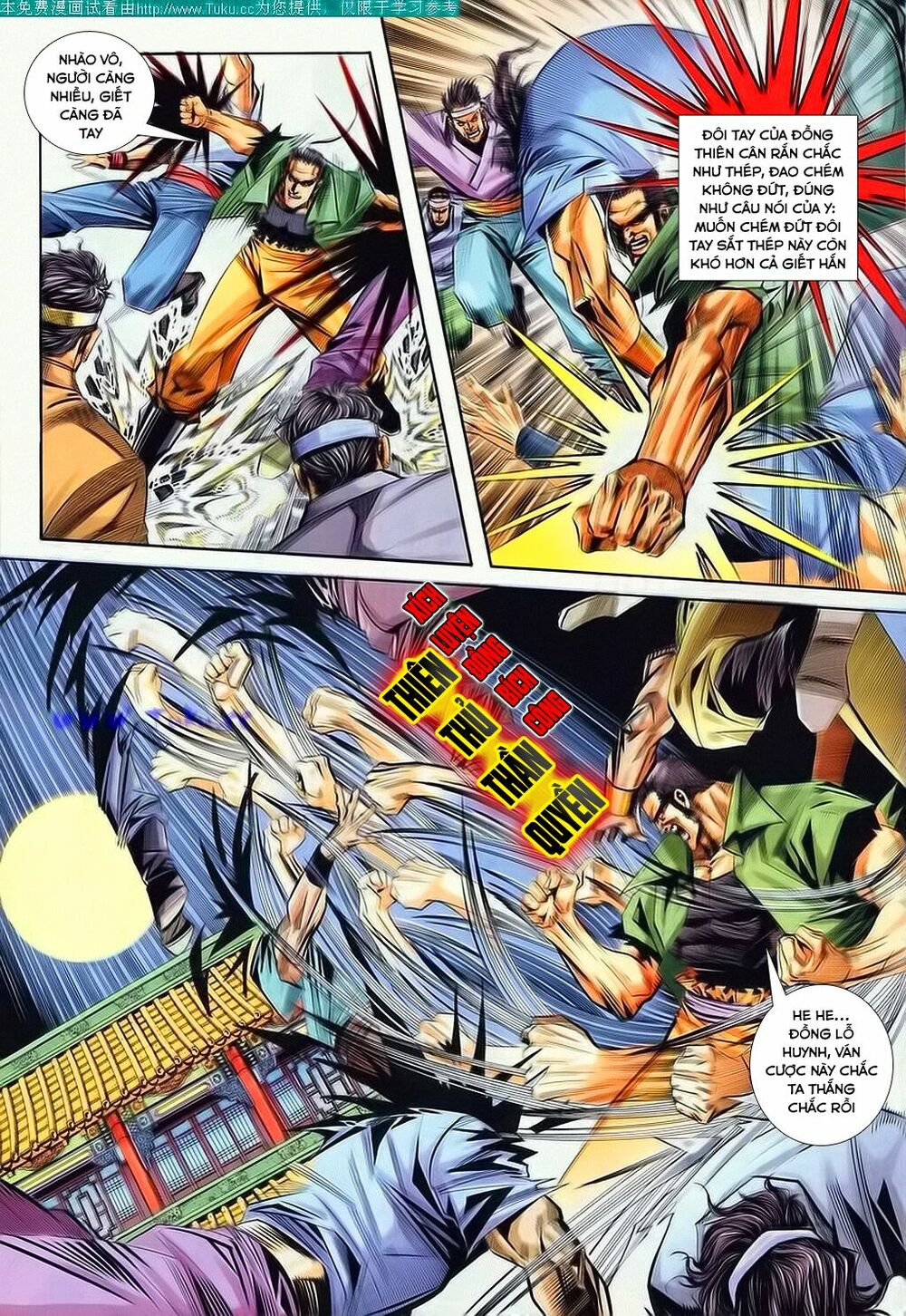 Bá Đao: Chapter 110