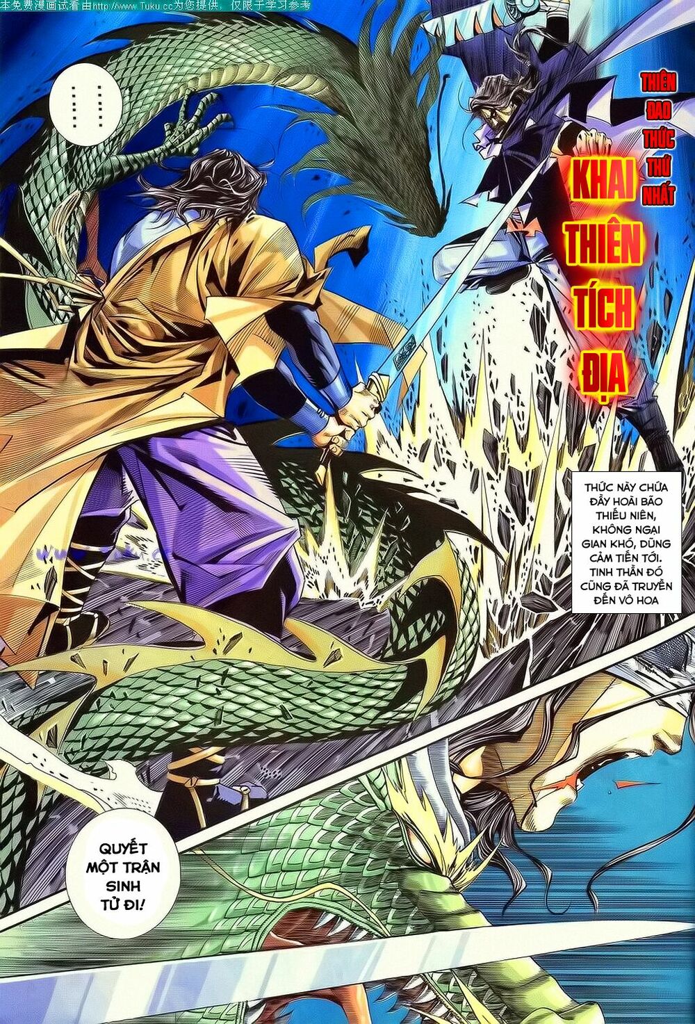 Bá Đao: Chapter 112