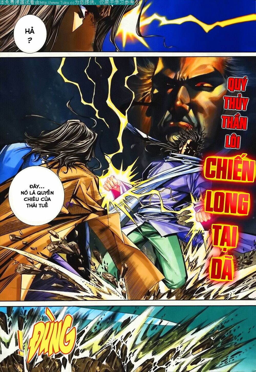 Bá Đao: Chapter 113