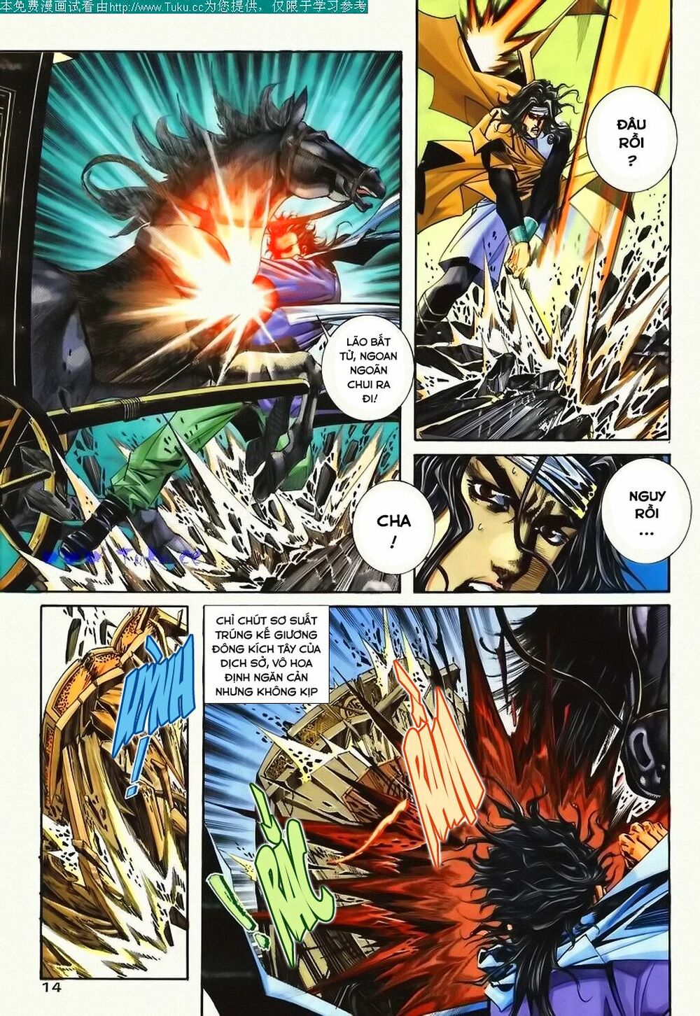 Bá Đao: Chapter 113