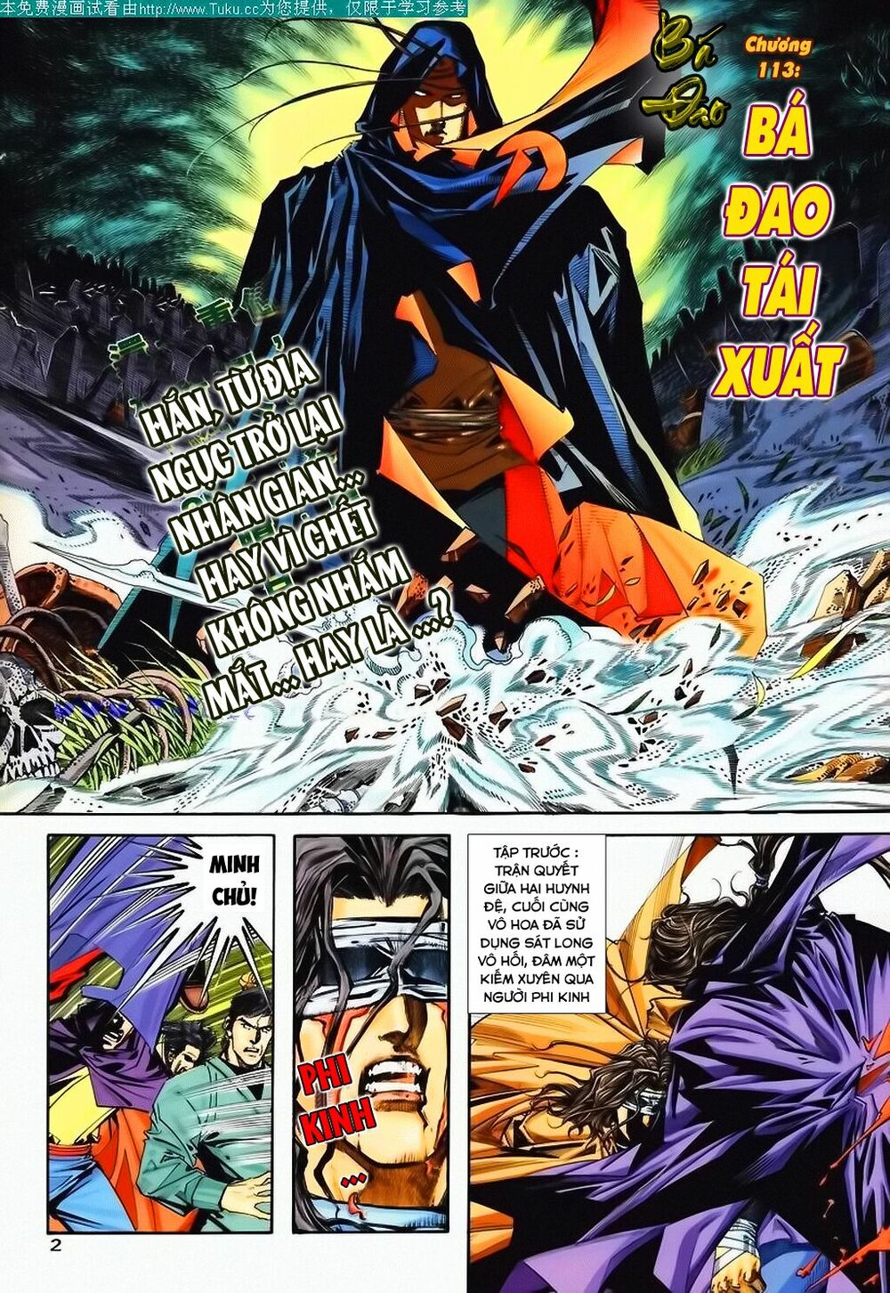Bá Đao: Chapter 113