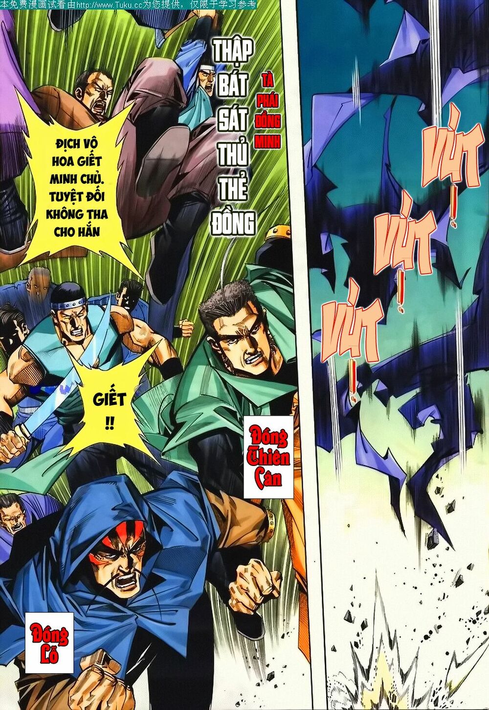 Bá Đao: Chapter 113