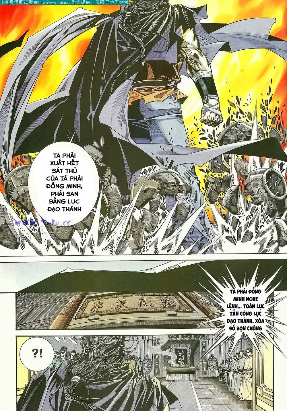 Bá Đao: Chapter 115