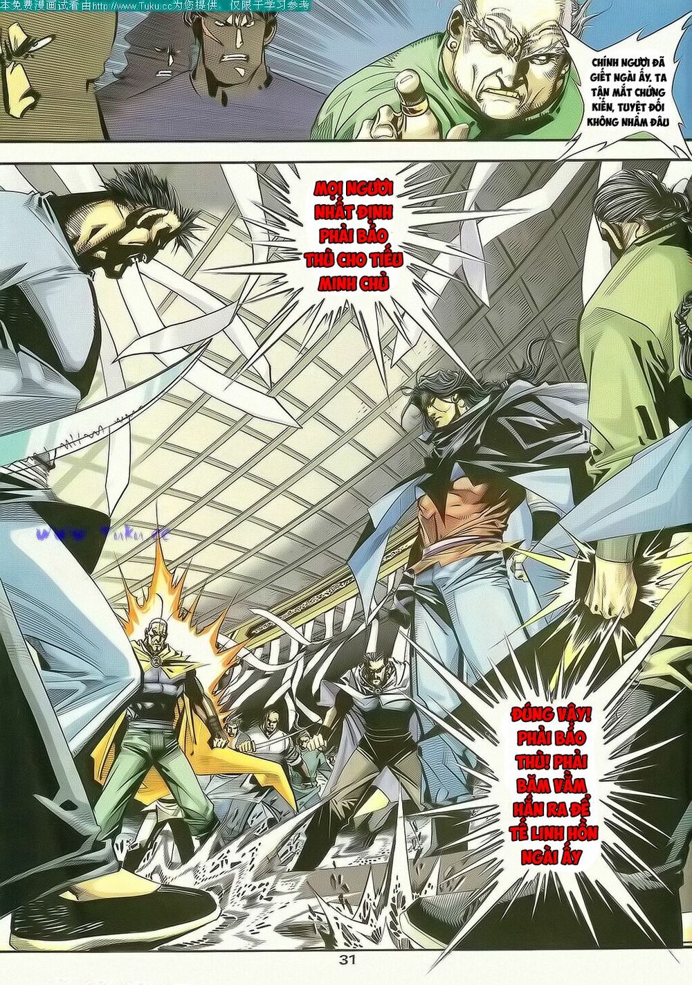 Bá Đao: Chapter 115