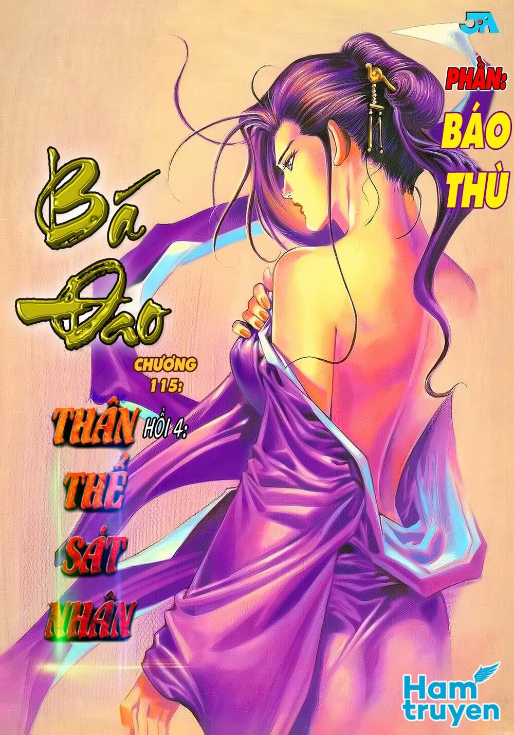 Bá Đao: Chapter 117
