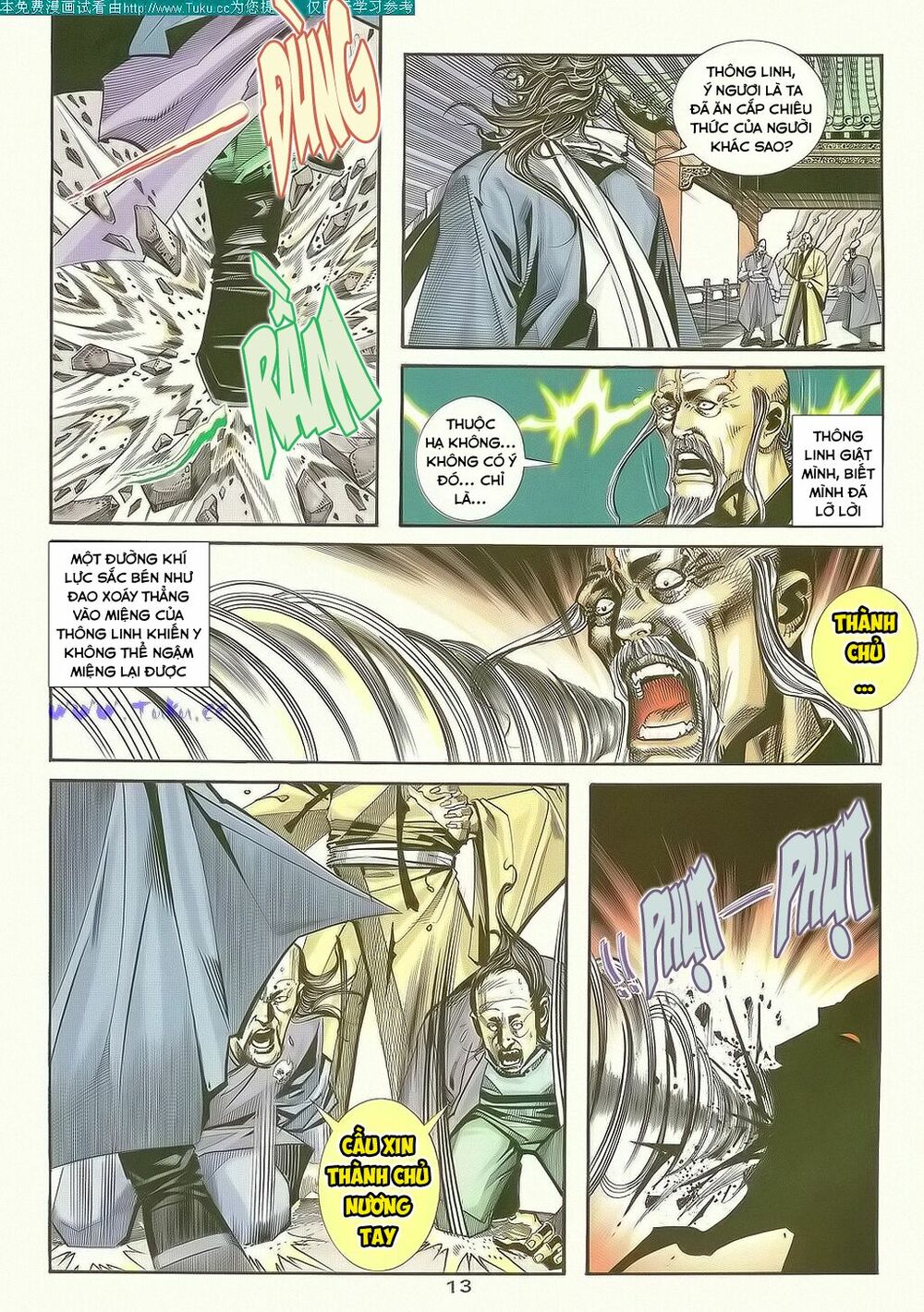 Bá Đao: Chapter 117