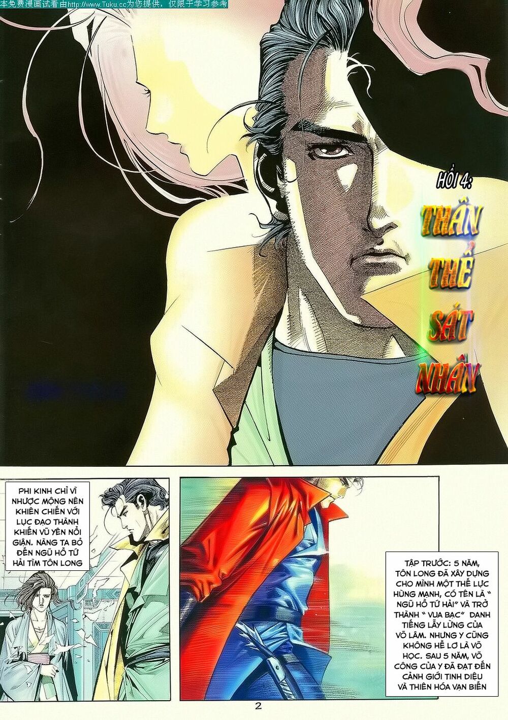 Bá Đao: Chapter 117