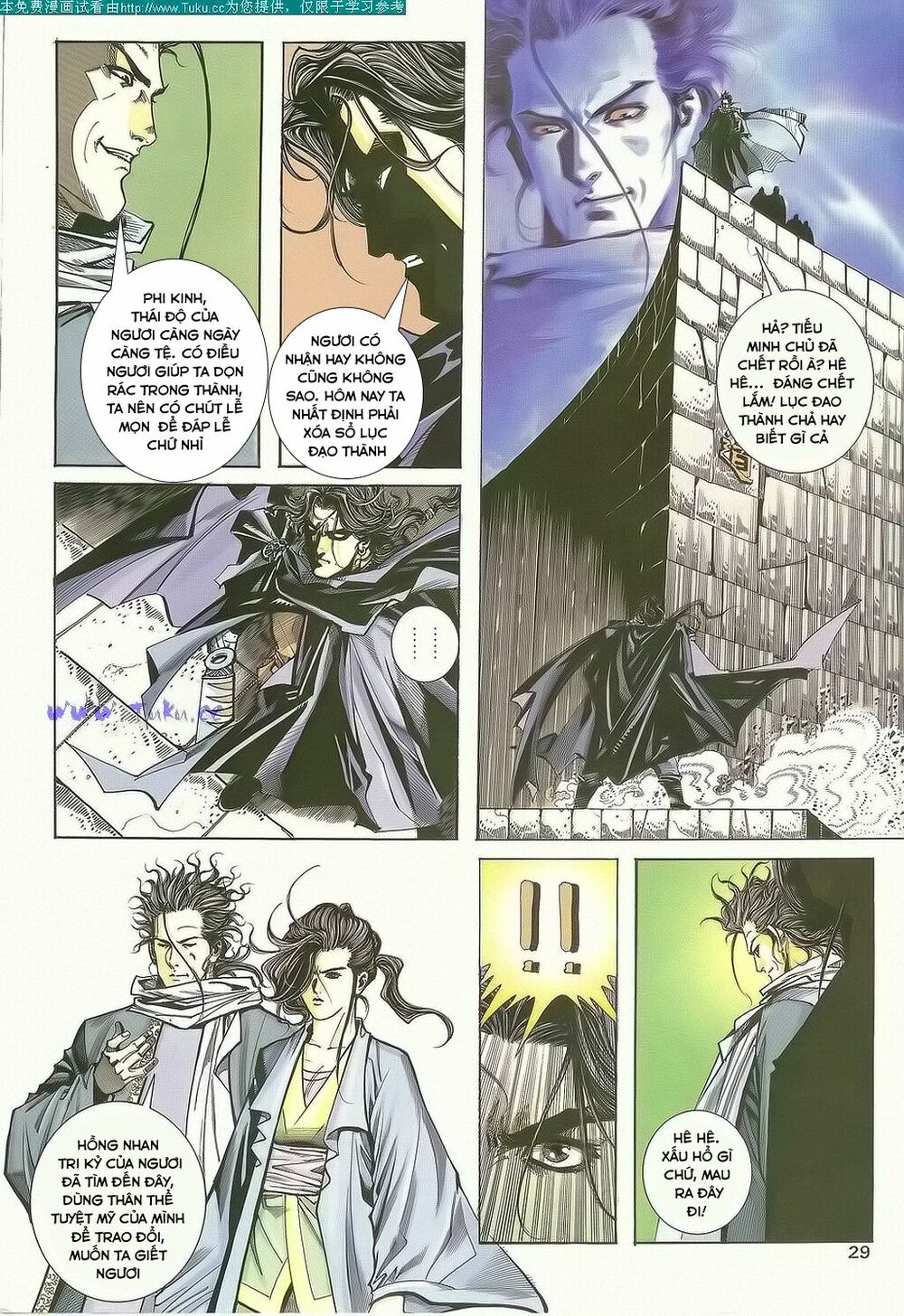Bá Đao: Chapter 117
