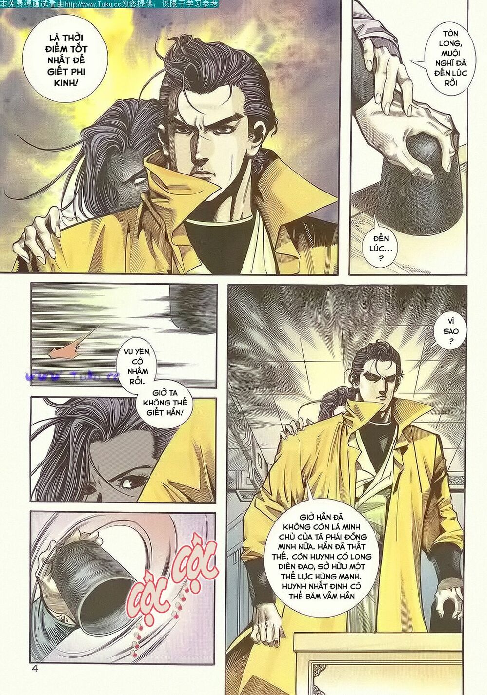 Bá Đao: Chapter 117
