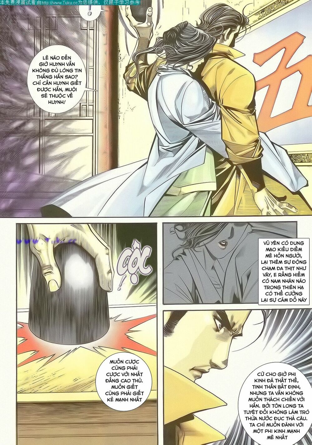 Bá Đao: Chapter 117