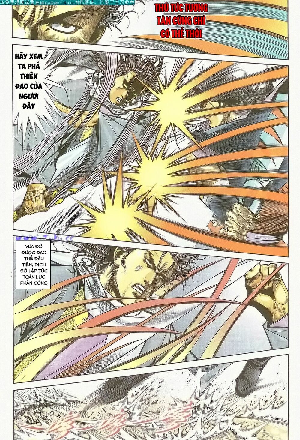 Bá Đao: Chapter 117