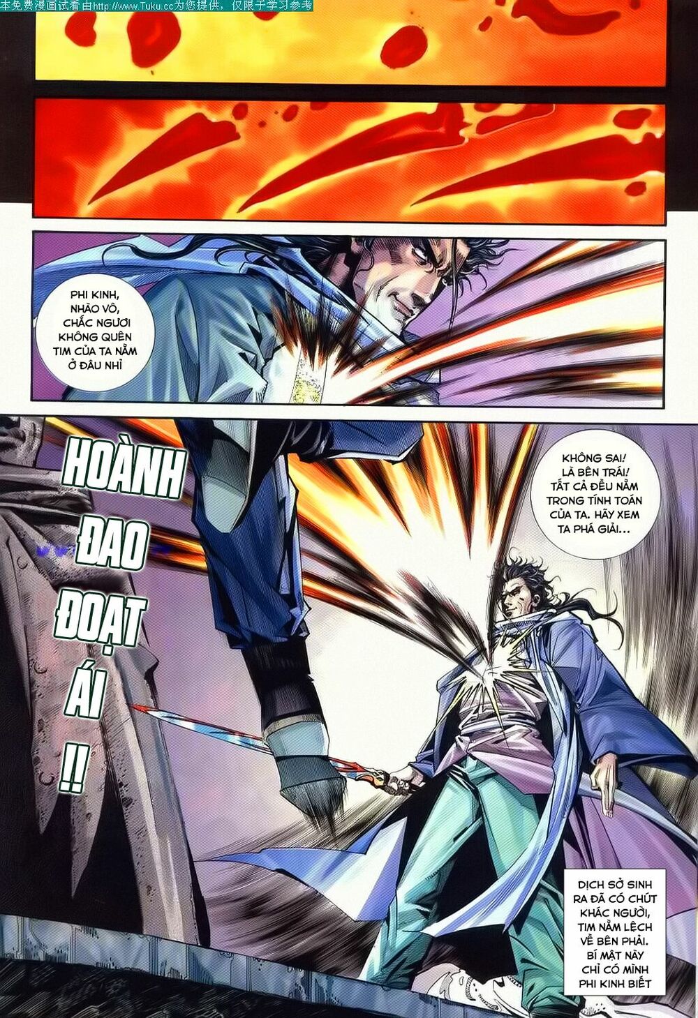 Bá Đao: Chapter 119