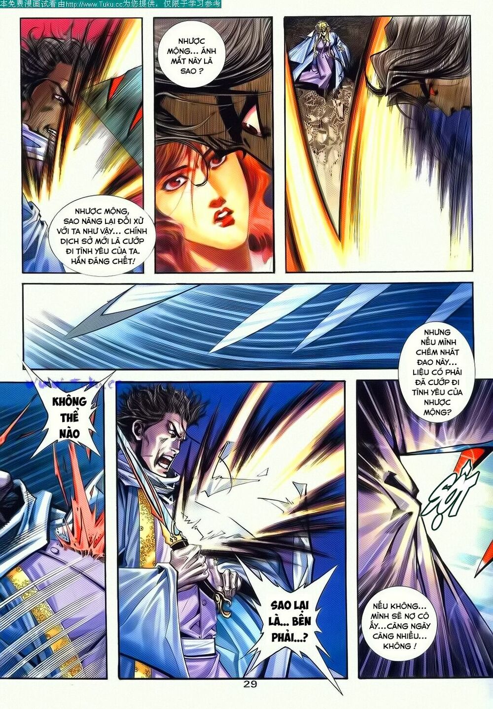 Bá Đao: Chapter 119