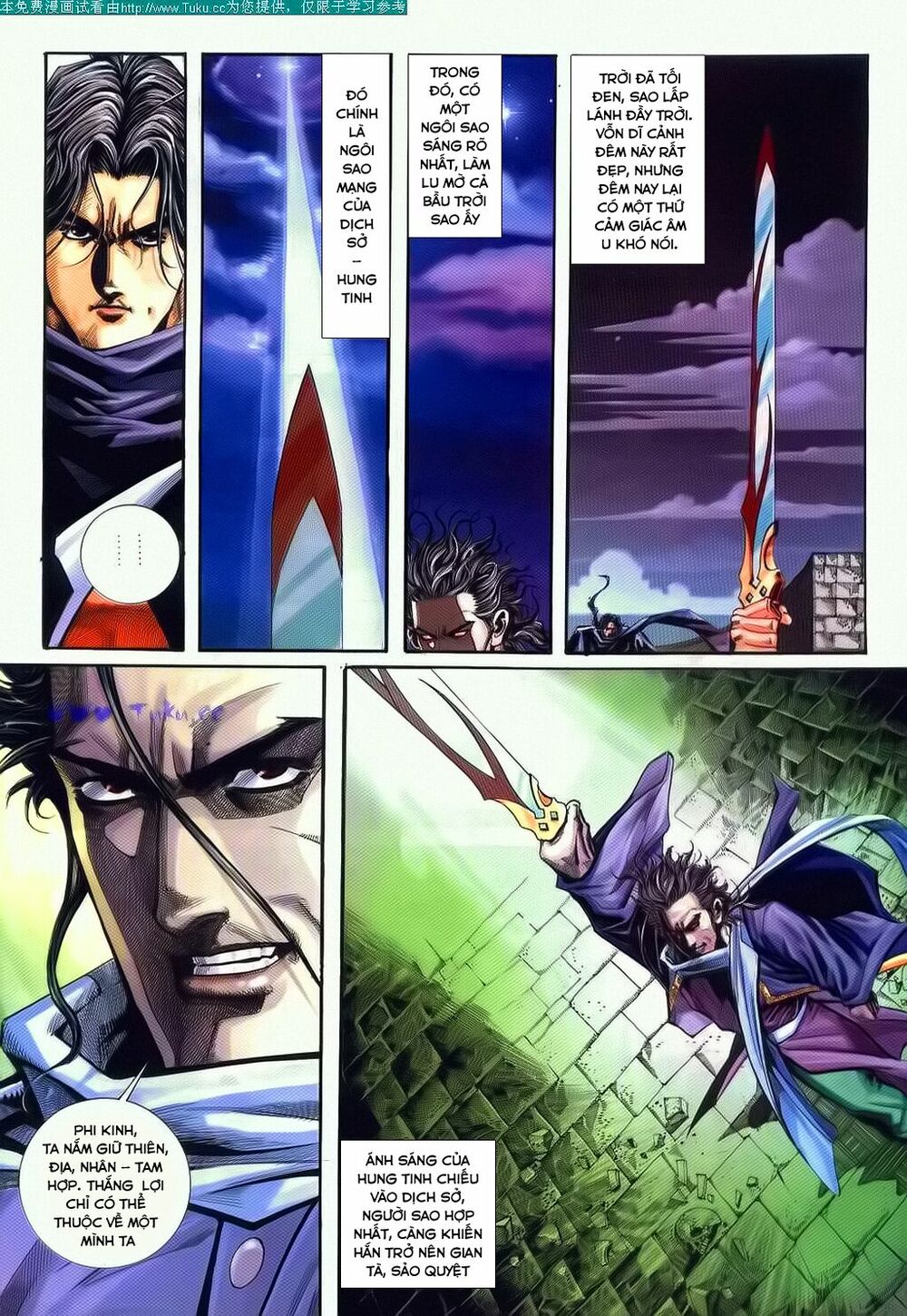 Bá Đao: Chapter 119