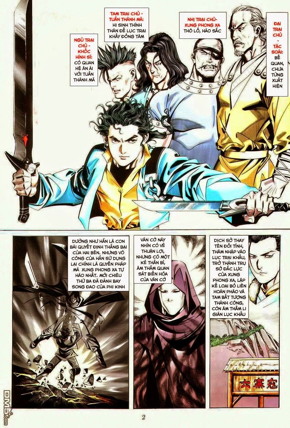 Bá Đao: Chapter 12