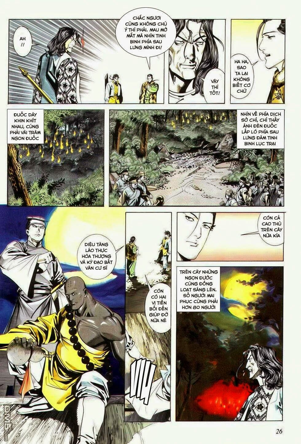 Bá Đao: Chapter 12
