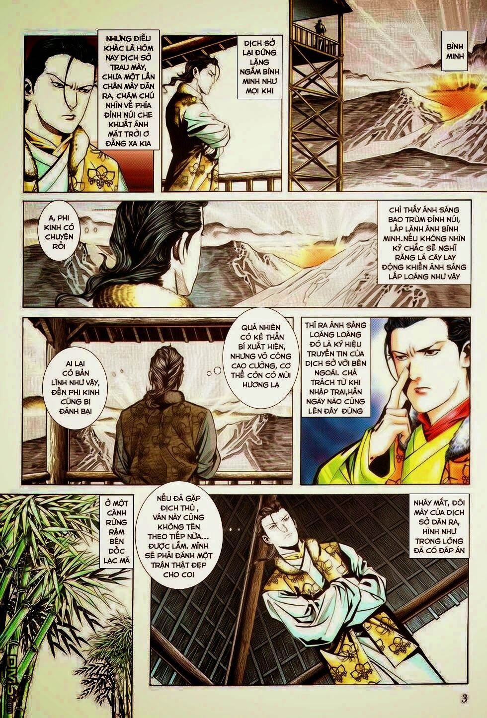 Bá Đao: Chapter 12
