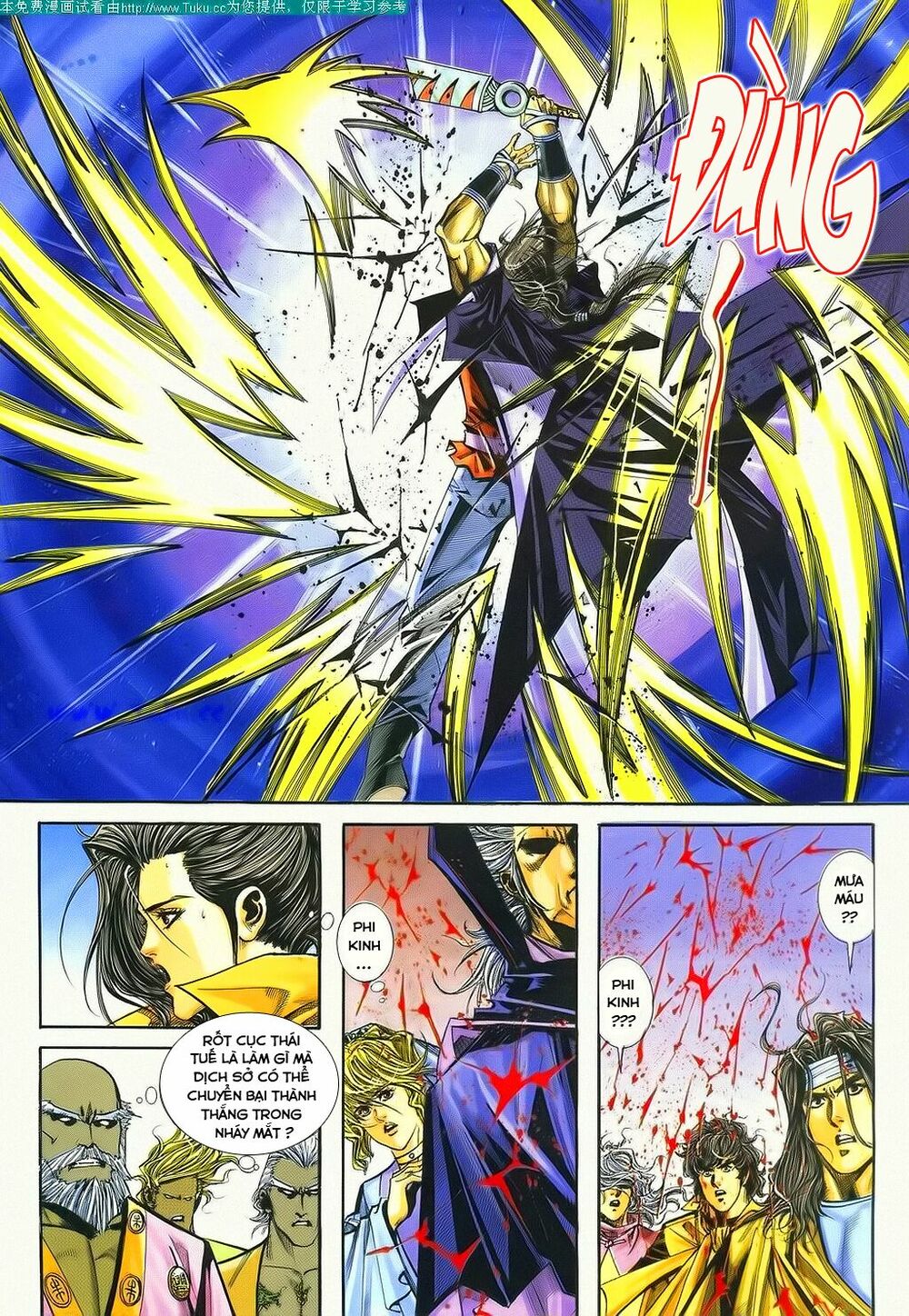 Bá Đao: Chapter 120
