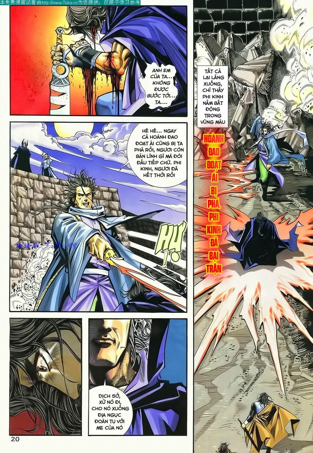 Bá Đao: Chapter 120