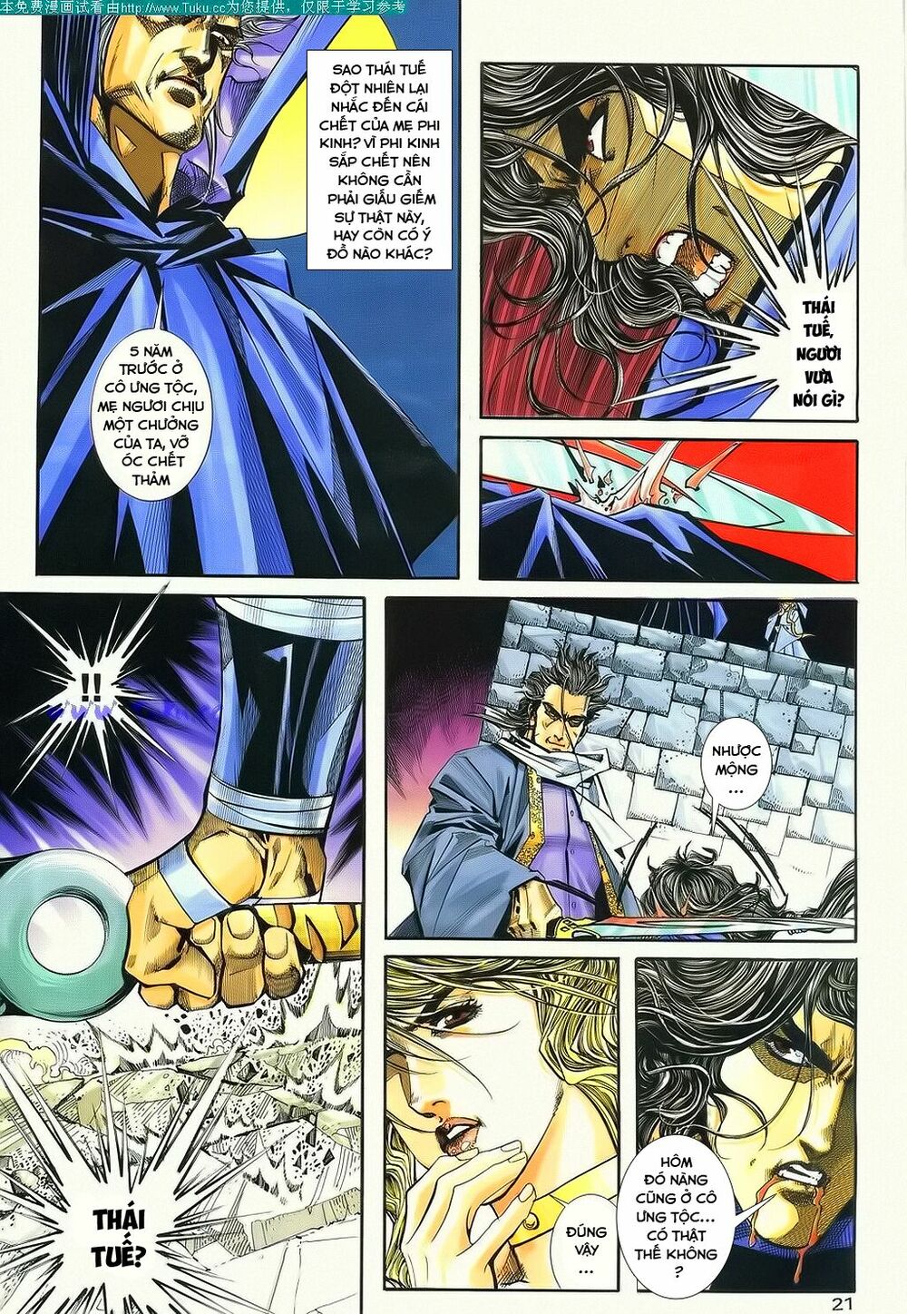 Bá Đao: Chapter 120