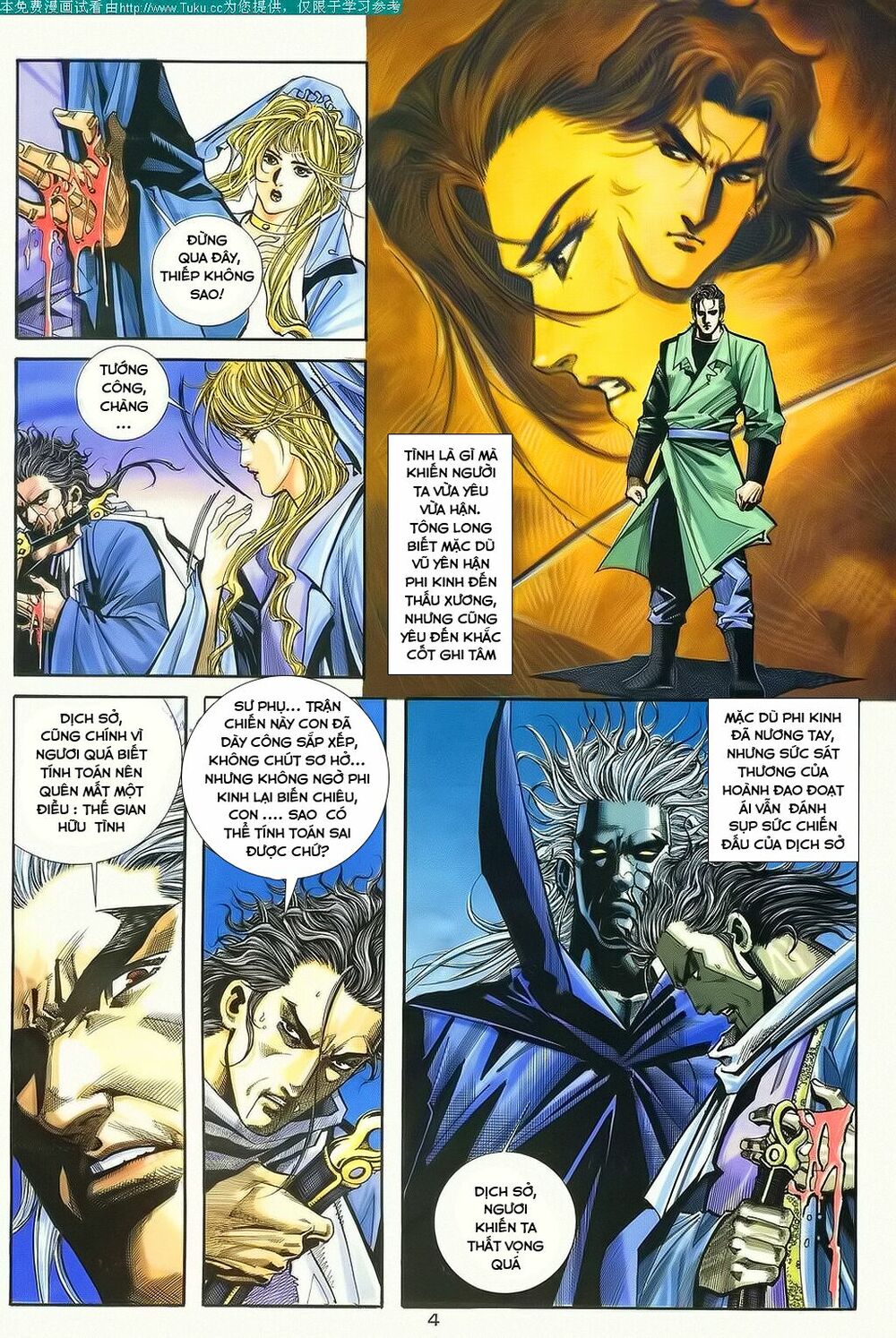 Bá Đao: Chapter 120