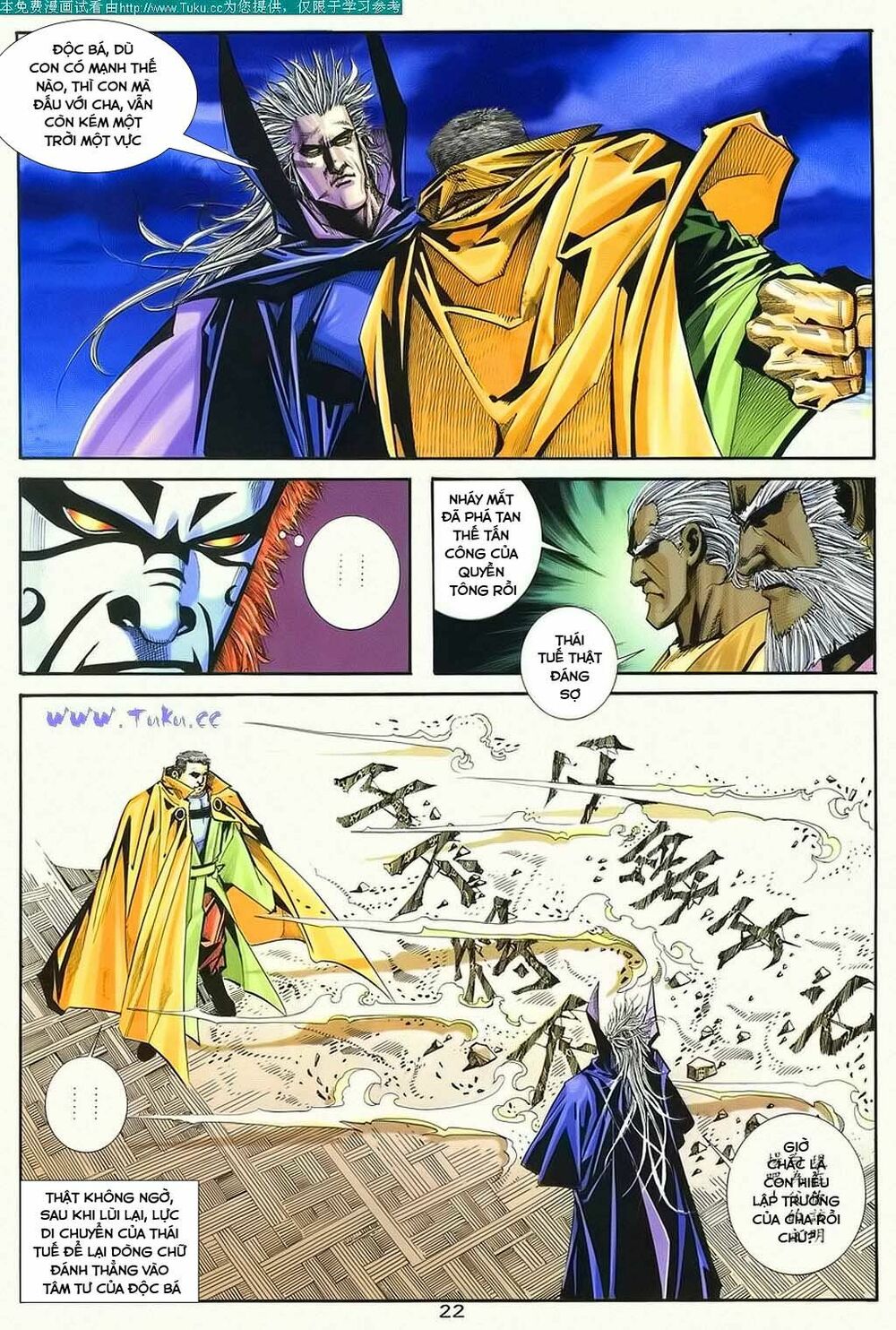 Bá Đao: Chapter 121