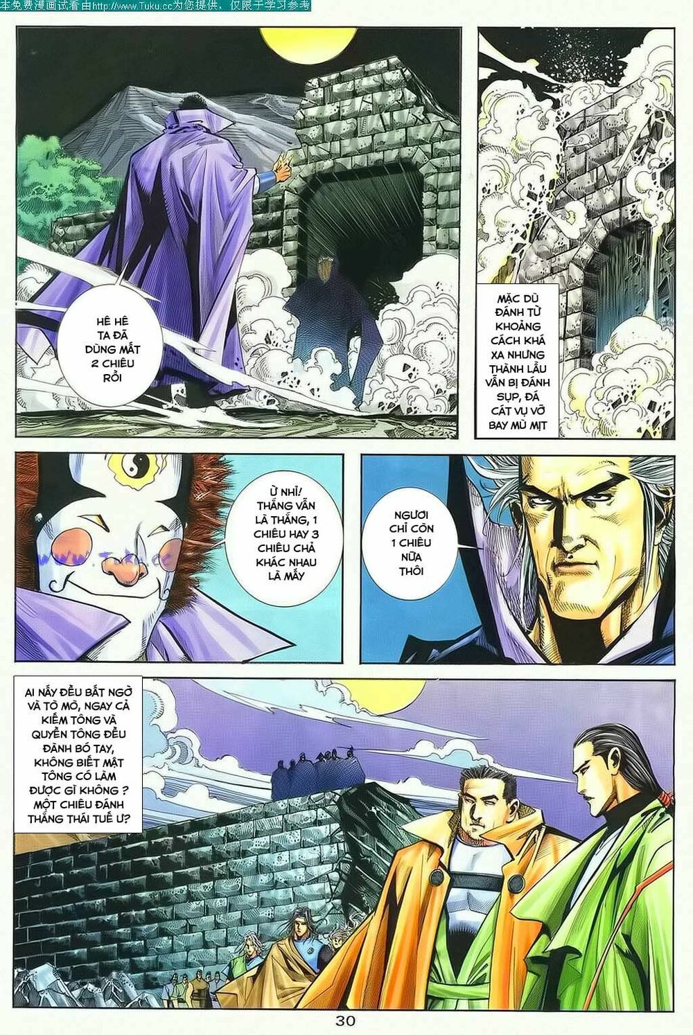 Bá Đao: Chapter 121