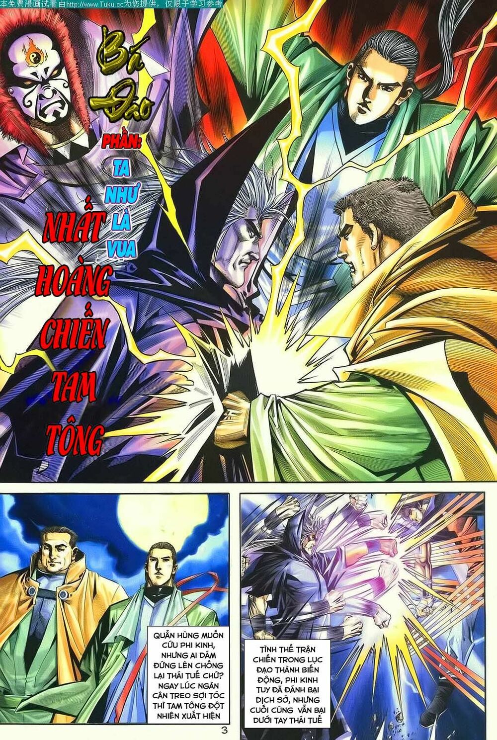 Bá Đao: Chapter 121
