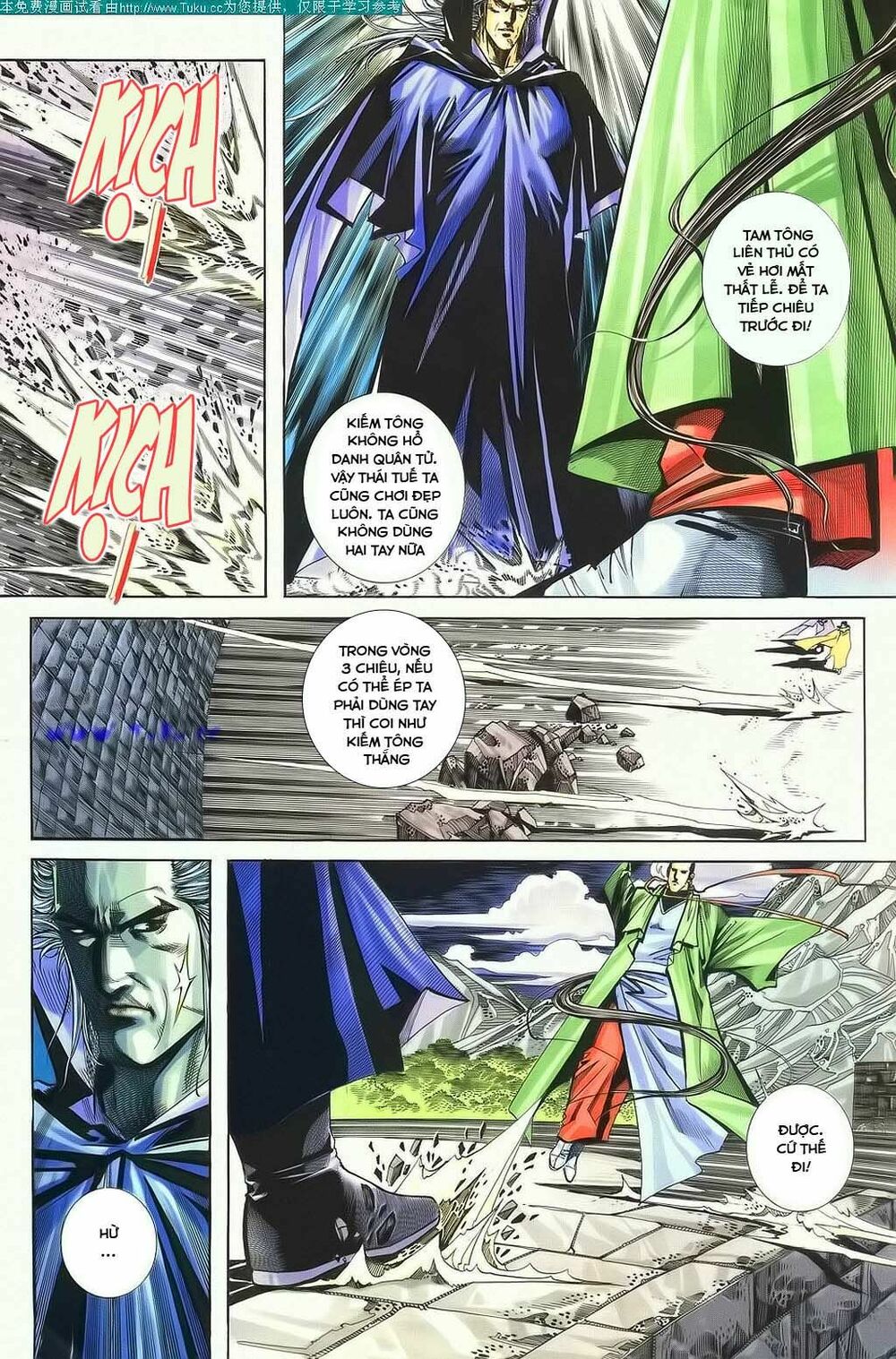 Bá Đao: Chapter 121