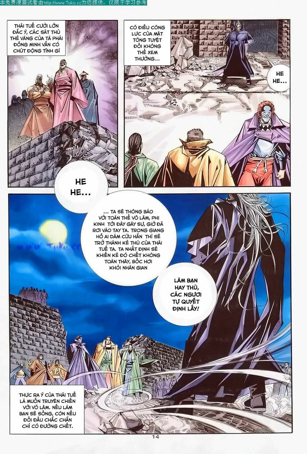 Bá Đao: Chapter 122
