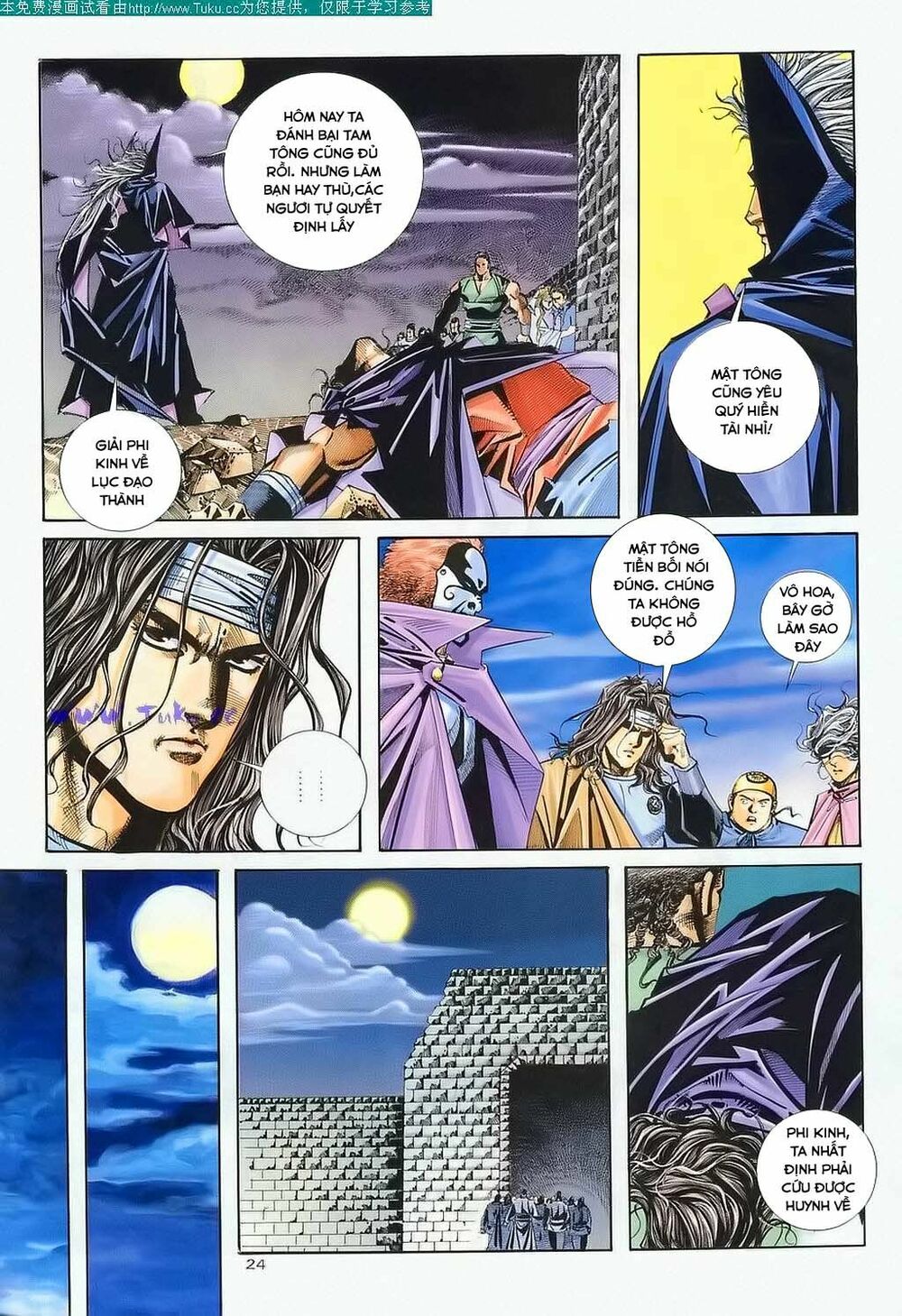 Bá Đao: Chapter 122