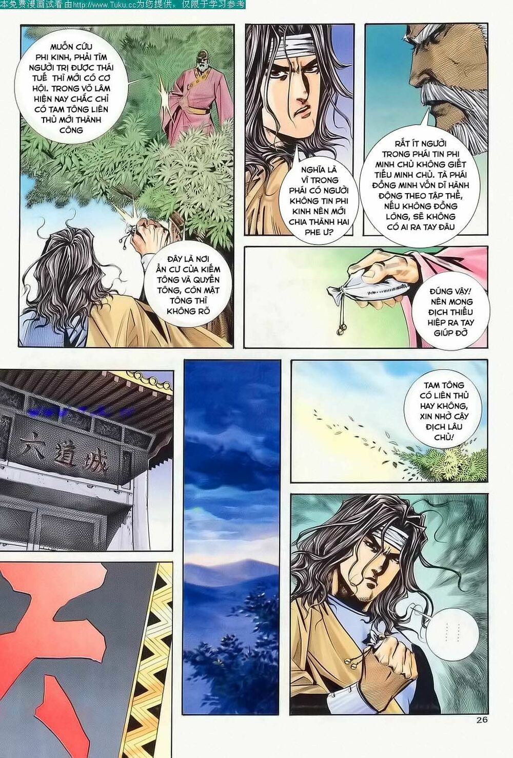 Bá Đao: Chapter 122