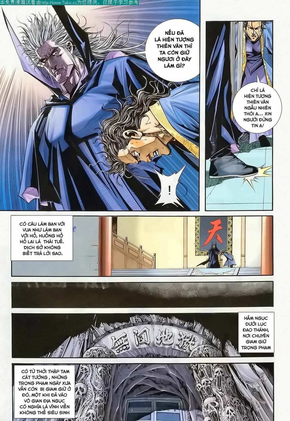 Bá Đao: Chapter 122