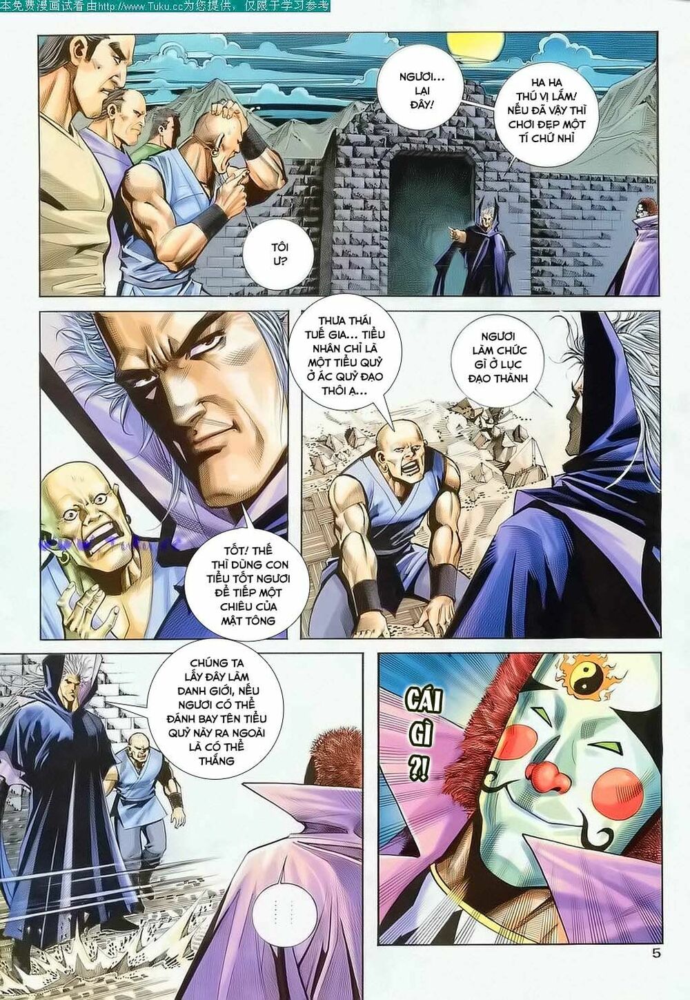 Bá Đao: Chapter 122