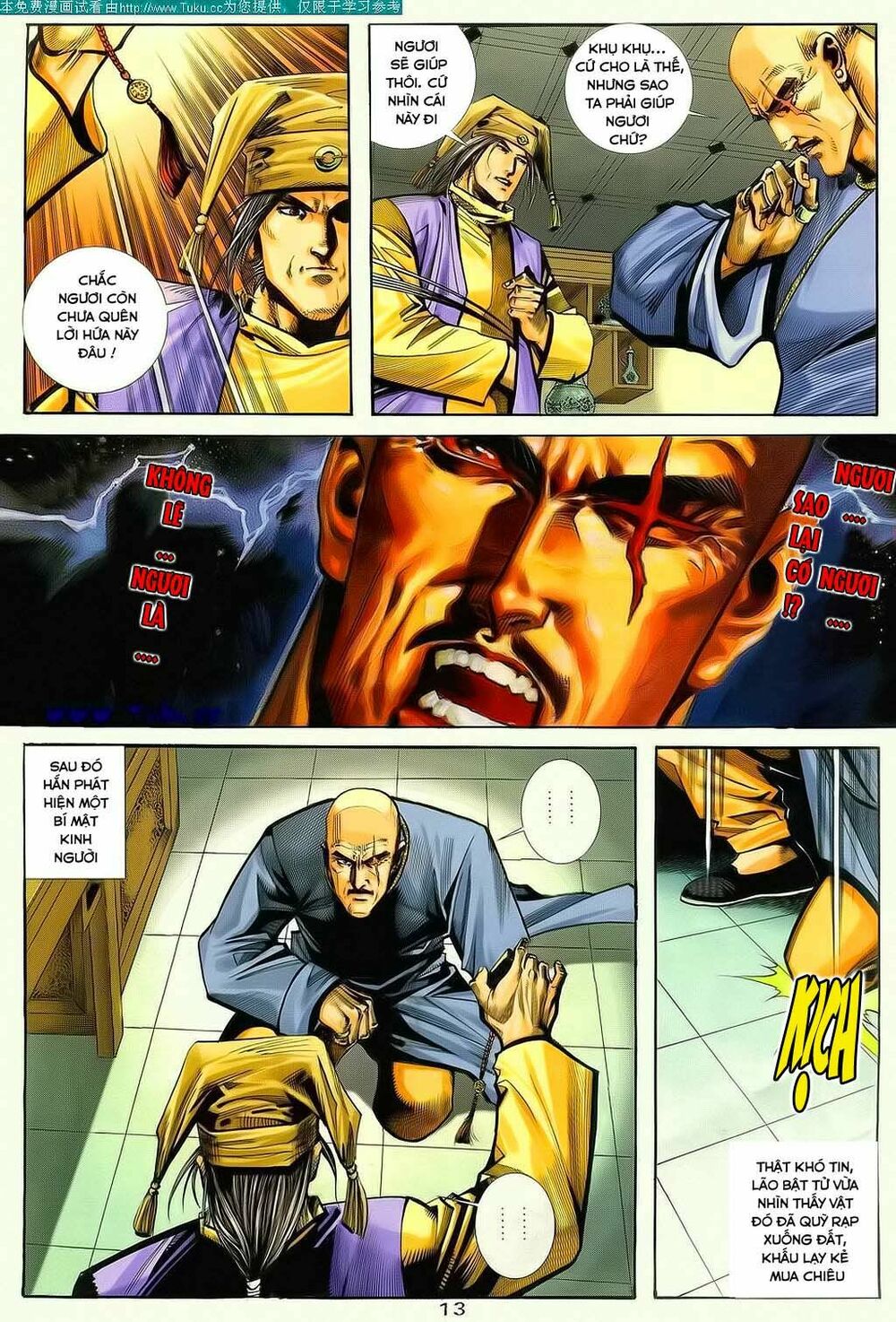 Bá Đao: Chapter 123