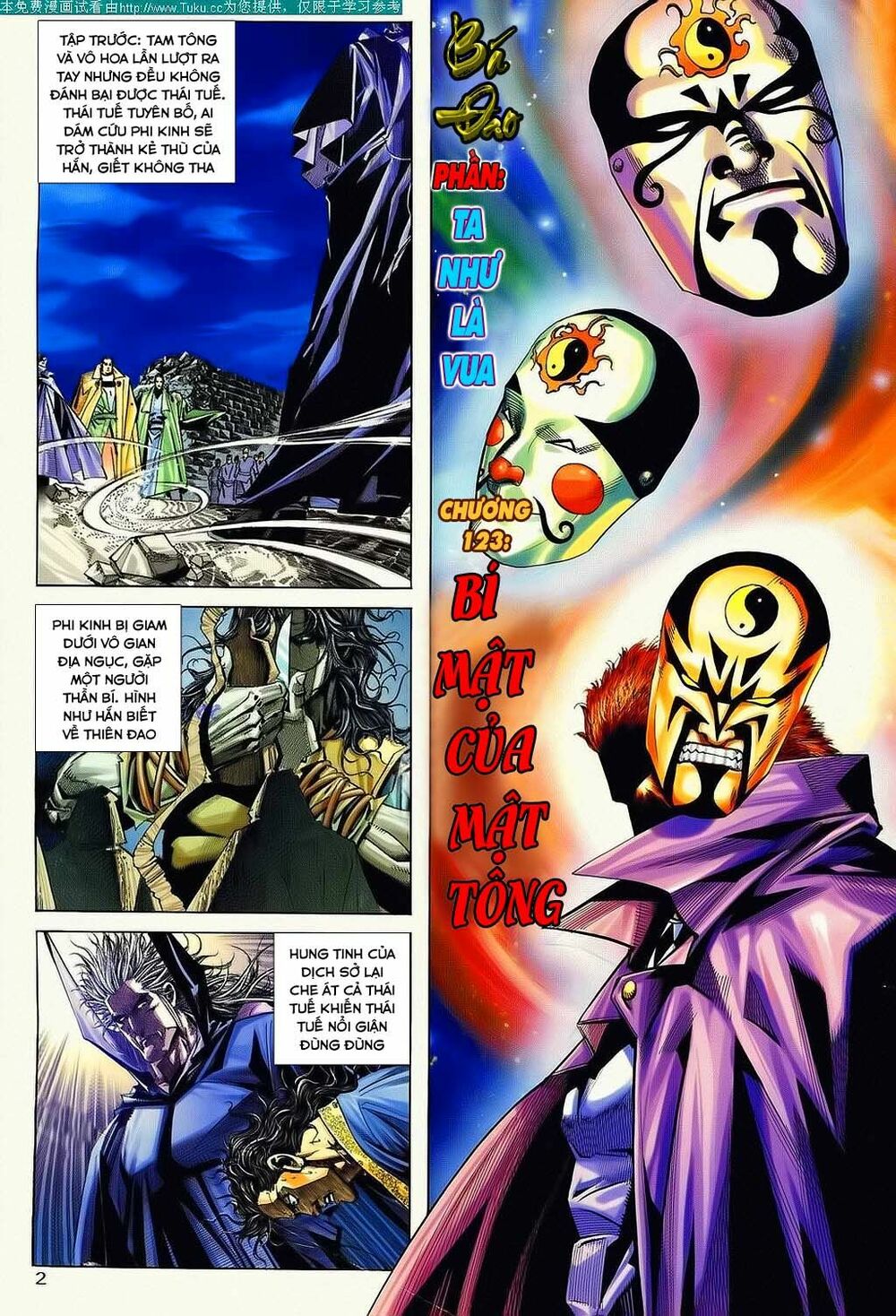 Bá Đao: Chapter 123
